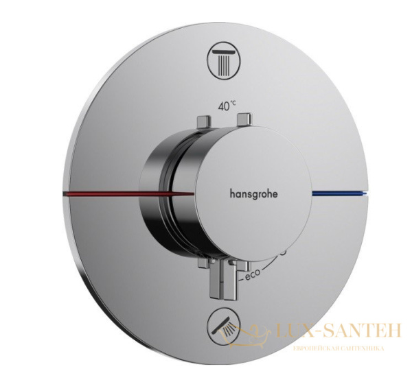 термостат для душа встраиваемый hansgrohe showerselect comfort s, на 2 выхода, 15554000, хром