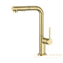 смеситель для кухни с выдвижным изливом paulmark neo ne214419-sbg, золото светлое брашированное
