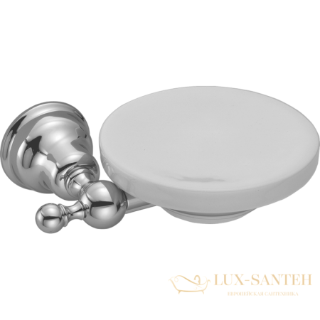 huber croisette, 4022.01h.ac, мыльница подвесная, цвет никель матовый х керамика