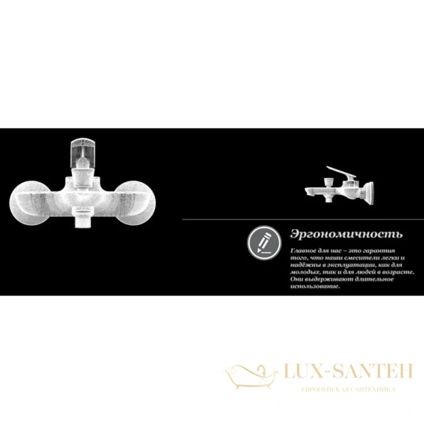 смеситель d&k venice.gondola da1023241 для ванны, хром