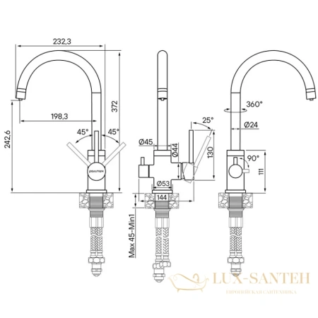 смеситель paulmark essen es213211-328 для кухни с подключением к фильтру, хром/бежевый
