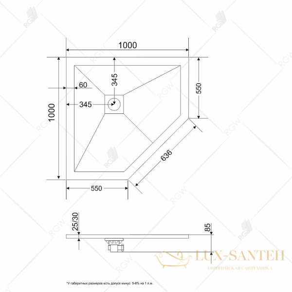 душевой поддон rgw stone tray 16155100-03 из искусственного камня st/t-be 100x100, бежевый
