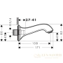 излив на ванну hansgrohe metropol 13425000 хром