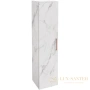 пенал jacob delafon odeon rive gauche eb2570g-r7-nr4 подвесной l, белый мрамор