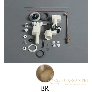 комплект механизма слива simas d21br для frozen, arcade, londra, бронза