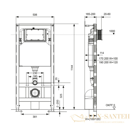 инсталляция для подвесного унитаза tece, tecespring profil, s300300, в комплекте с креплениями