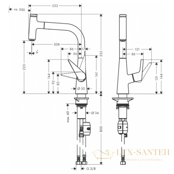 смеситель для кухни hansgrohe talis select s 220 72822000 хром