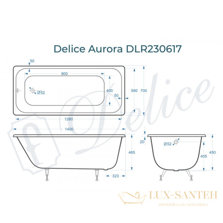 ванна чугунная delice aurora 140х70 с отверстиями под ручки dlr230617r, белый глянцевый