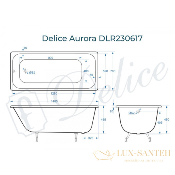 ванна чугунная delice aurora 140х70 с отверстиями под ручки и антискользящим покрытием dlr230617r-as, белый глянцевый
