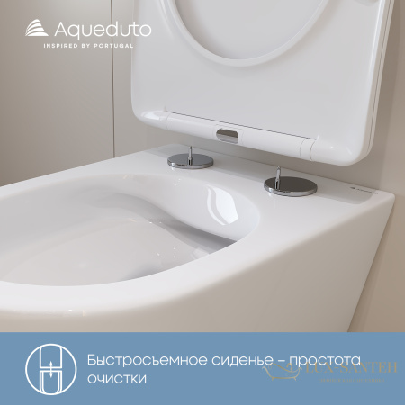 унитаз подвесной aqueduto cone, con0110, 525*360 безободковый, сиденье с микролифтом, белый глянцевый