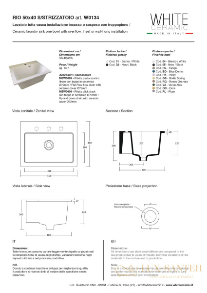 раковина постирочная/хозяйственная white ceramic rio, w0134f01, 50х40хh26 см, белый глянцевый