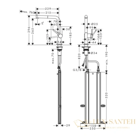 смеситель для кухни hansgrohe m54 talis 270 с вытяжным душем, sbox сталь (72809800)