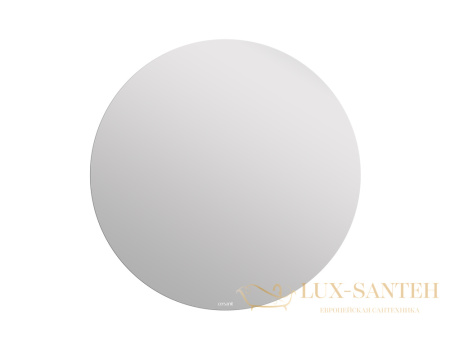 зеркало cersanit eclipse smart 100x100, 64145
