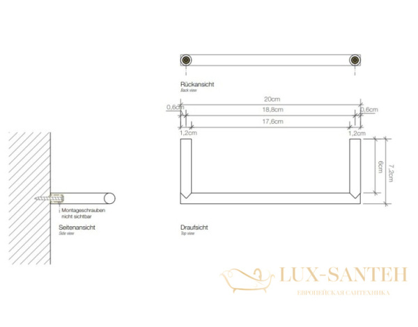 полотенцедержатель 300 мм, decor walther mikado hte20, 0520660, черный