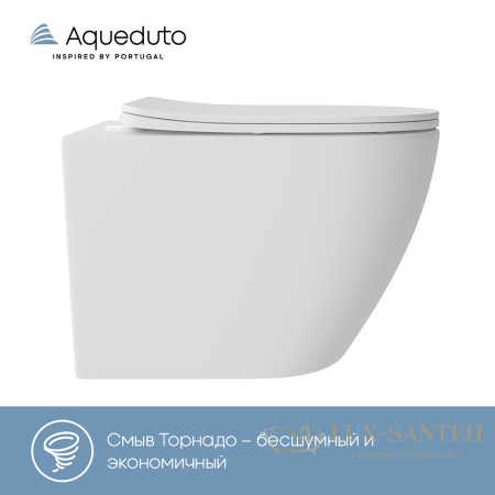 унитаз подвесной безободковый, aqueduto ovo plus, ovot0220, смыв tornado, 520*365 мм, быстросъемное сиденье с микролифтом, белый матовый
