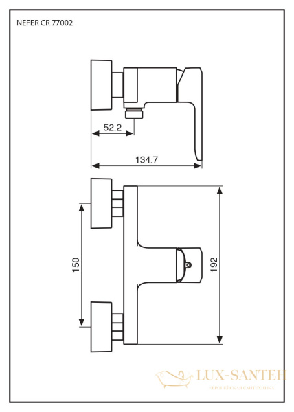 однорычажный смеситель emmevi nefer 77002/cr для душа без набора для душа, хром