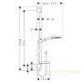 душевой набор hansgrohe raindance select s 27667000, 120 3jet powderrain со штангой 90 см, хром