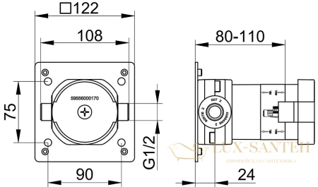 скрытая часть смесителя keuco ixmo 59556000170