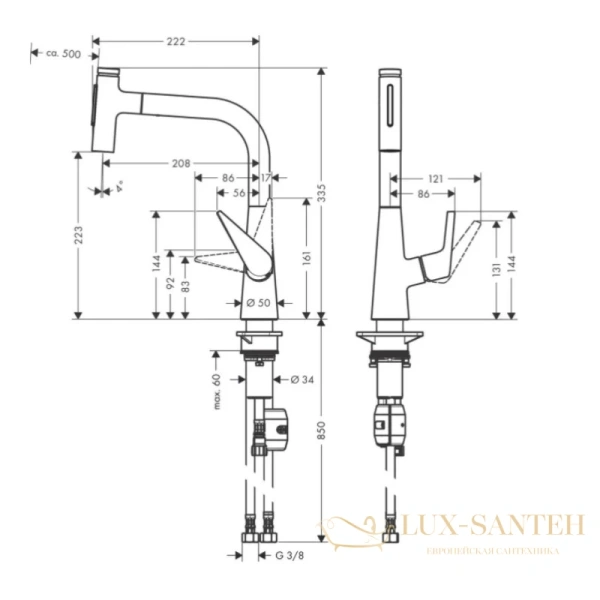 смеситель для кухни hansgrohe talis select m51 72824800 сталь