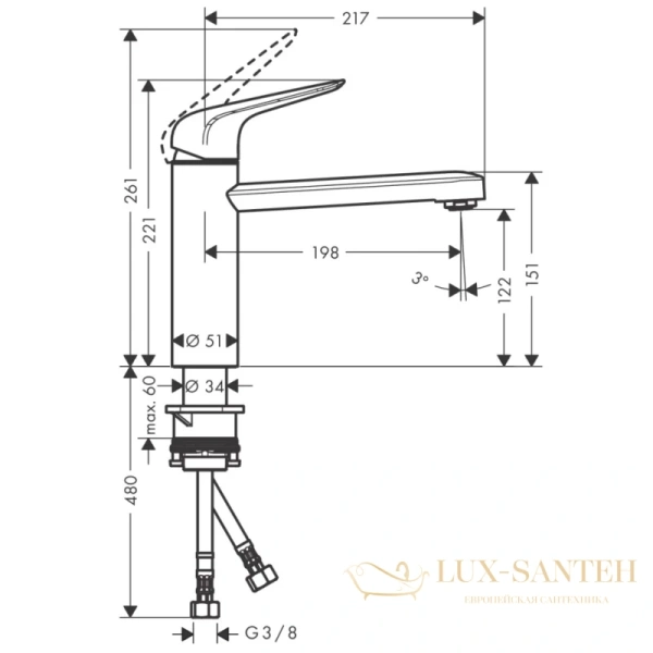 смеситель для кухни hansgrohe focus m42 71806000 хром