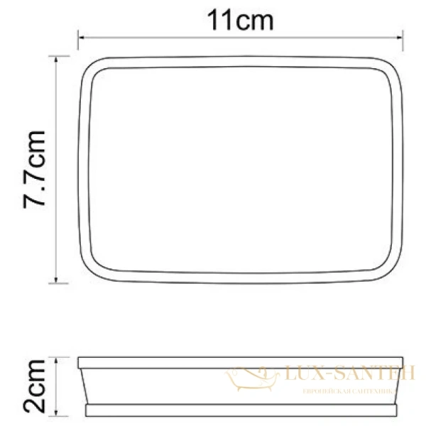 мыльница wasserkraft rossel k-5729, кремовый