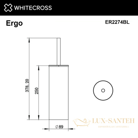 ершик напольный whitecross ergo er2274bl, черный мат