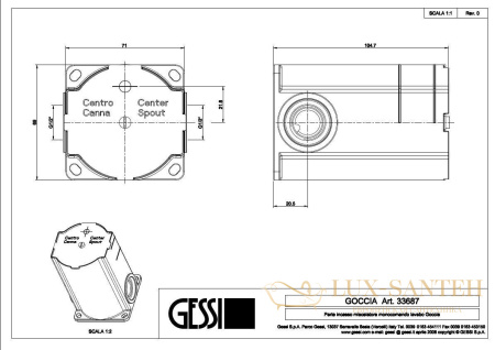 механизм смесителя gessi 33687.031 для раковины