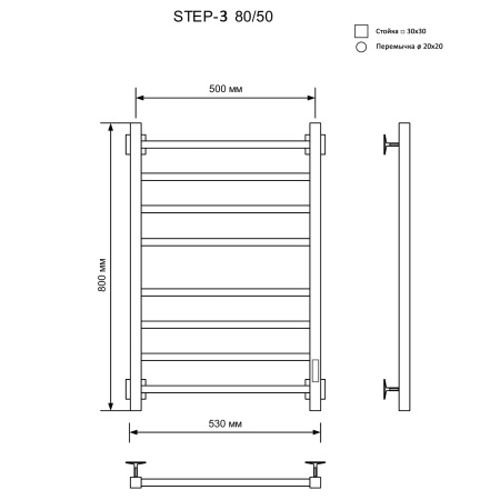 полотенцесушитель электрический кабельный ника step-3 80/50 ral9005 черный матовый u