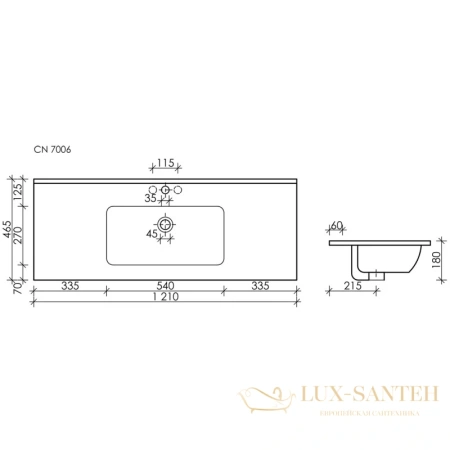 раковина ceramica nova element cn7006mb 121x46,5 см, черный матовый