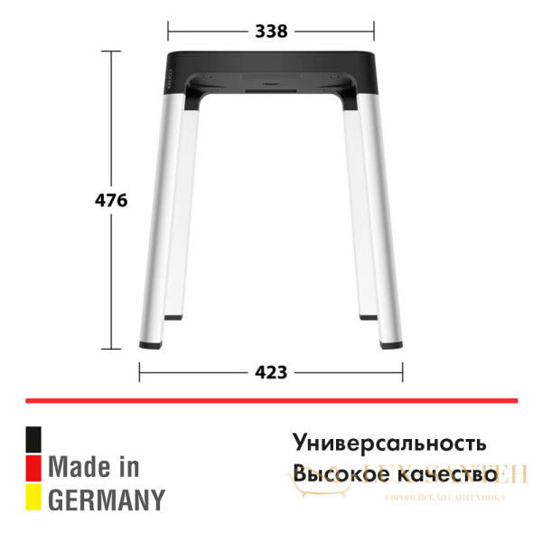 табурет keuco axess, 35082170037, алюминий/черный