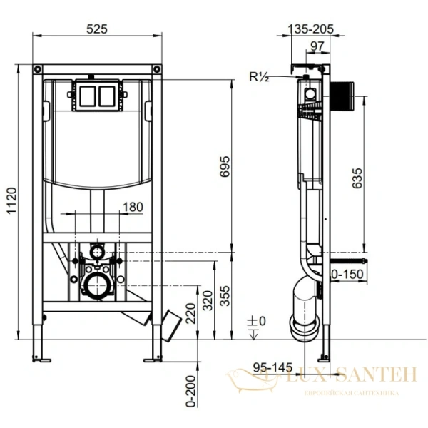 инсталляция villeroy & boch viconnect 92242700 для подвесного унитаза