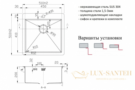 кухонная мойка zorg r r 5151, нержавеющая сталь