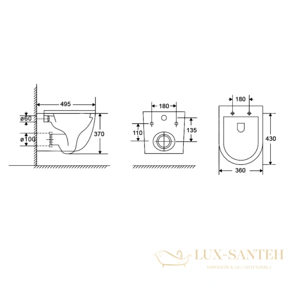 унитаз подвесной безободковый aquame aqm2012, смыв торнадо, с быстросъемным сиденьем softclose, белый глянцевый
