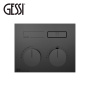 термостатический смеситель gessi hi-fi compact 63002.706 для душа, черный хром полированный