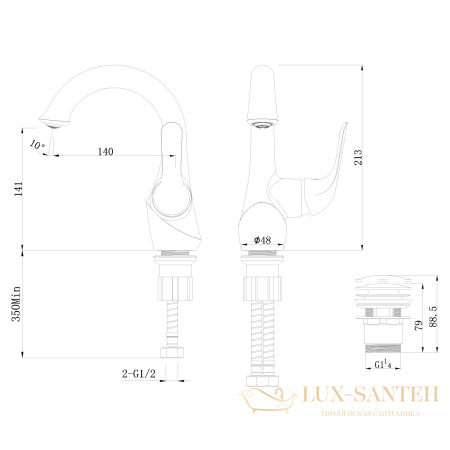 смеситель для умывальника lemark swan lm5406bg монолитный, черный/золото