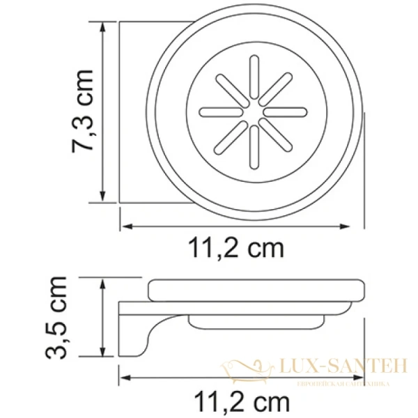 мыльница wasserkraft kammel k-8329w, белый