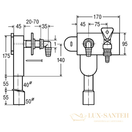 сифон viega 369156 для стиральной/посудомоечной машины, скрытый монтаж, хром глянцевый