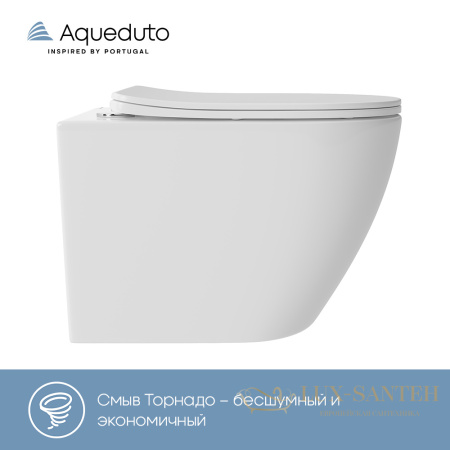унитаз подвесной безободковый, aqueduto cone plus, ovot0210, смыв tornado, 520*365 мм, быстросъемное сиденье с микролифтом, белый глянцевый