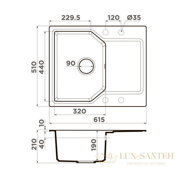 кухонная мойка omoikiri yonaka 61-pa artgranit х пастила, 4993634