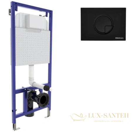 инсталляция berges ring 040225 для подвесного унитаза 1150 мм berges novum r5, soft touch черная