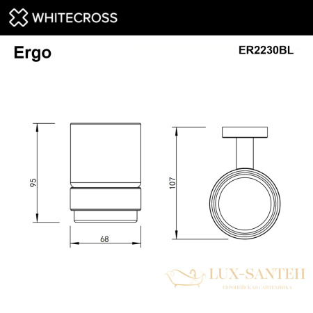 стакан подвесной whitecross ergo er2230bl, черный мат