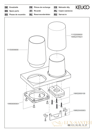 дозатор жидкого мыла keuco edition 11, 11152379000, черный матовый