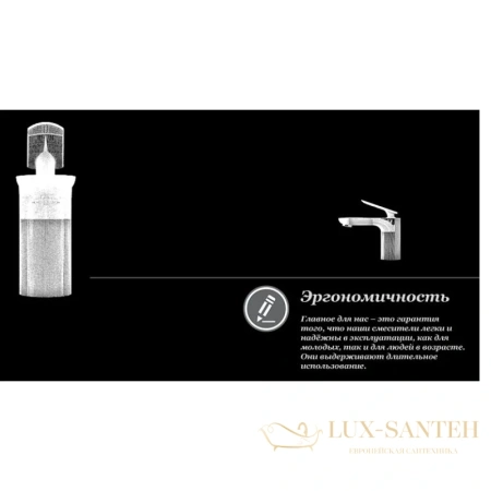 смеситель для раковины d&k venice.gondola da1022141, хром