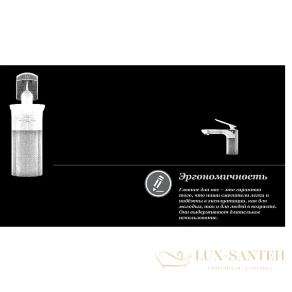 смеситель для раковины d&k venice.gondola da1022141, хром