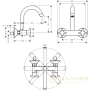 смеситель для кухни hansgrohe logis classic 71286000