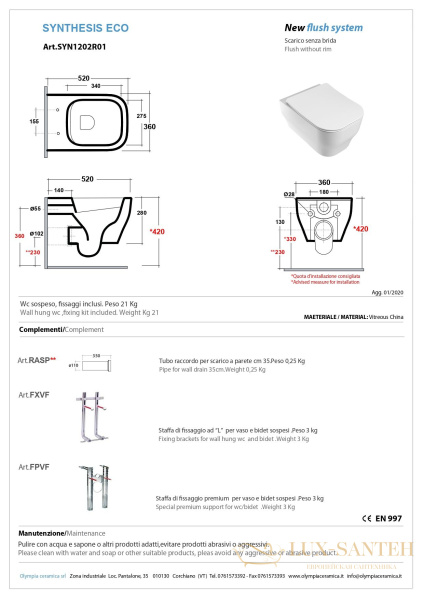подвесной безободковый унитаз olympia synthesis eco synsetr23 с сиденьем микролифт, черный матовый