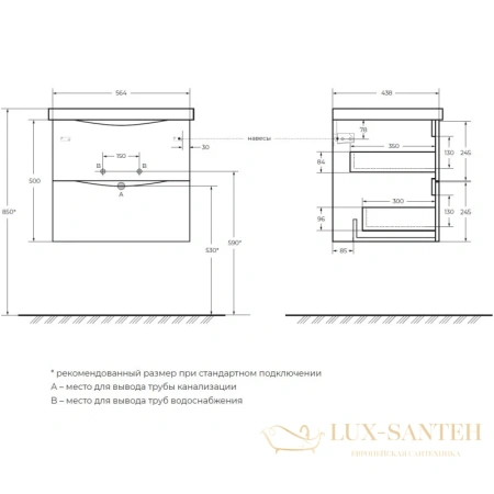 тумба belbagno marino marino-cer-600-2c-so-brdl-p 56,4 см, bianco lucido