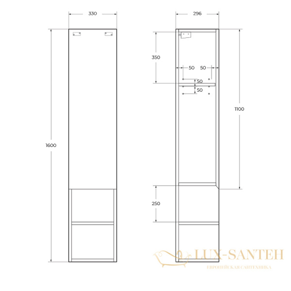 шкаф пенал belbagno kraft kraft-1600-1a-sc-rnn-r 33 см r подвесной, rovere nebrasca nature