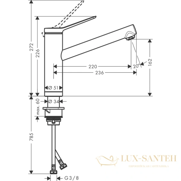 кухонный смеситель однорычажный hansgrohe zesis m33 160 для установки перед окном, 1jet