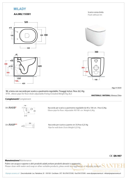 напольный безободковый унитаз olympia milady mil110303 52x37x42 см, серый матовый